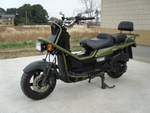 �������� �� ������ �������� Honda PS250 2004 ���� 12